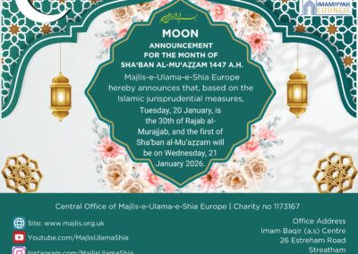 315ebf23-db98-4886-adc1-6a8087eb5418